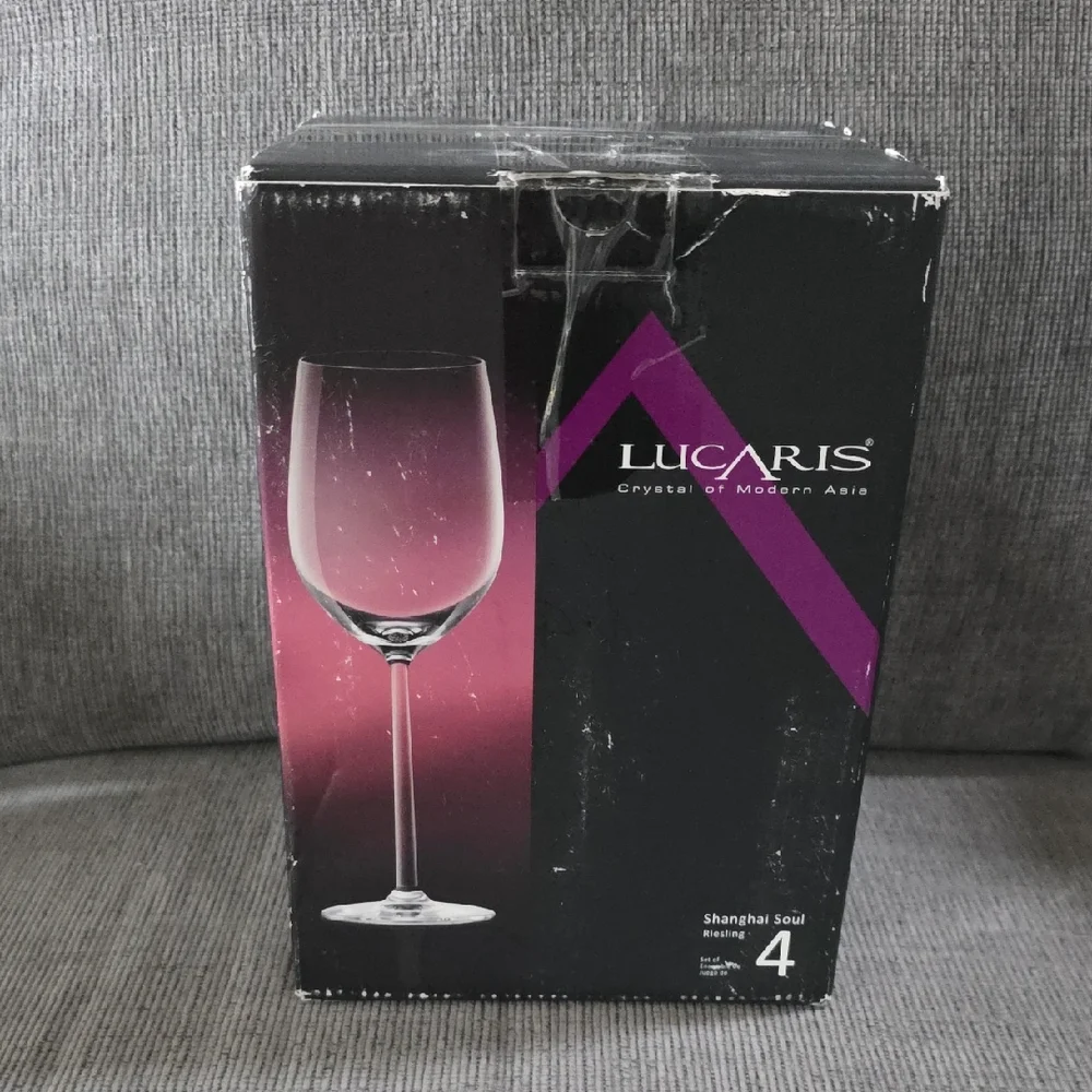 Lucaris Crystal Wine Glass Set Of 4, Shanghai Soul‎ Riesling, New In Box.